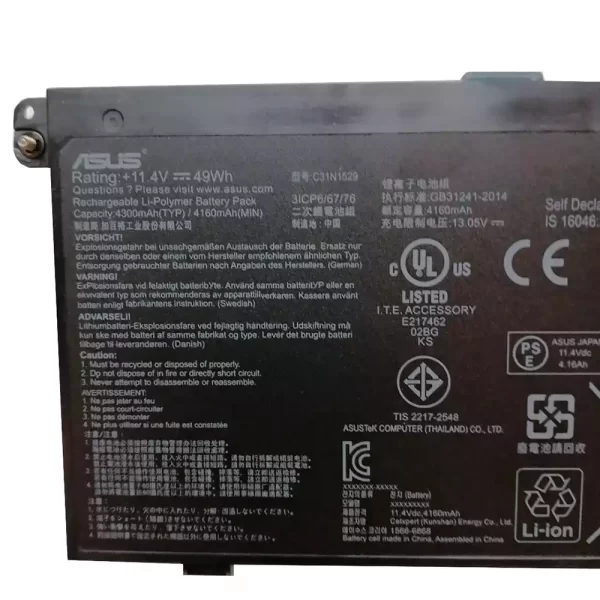 Originalna baterija za prenosnik ASUS C31N1529 - Image 3