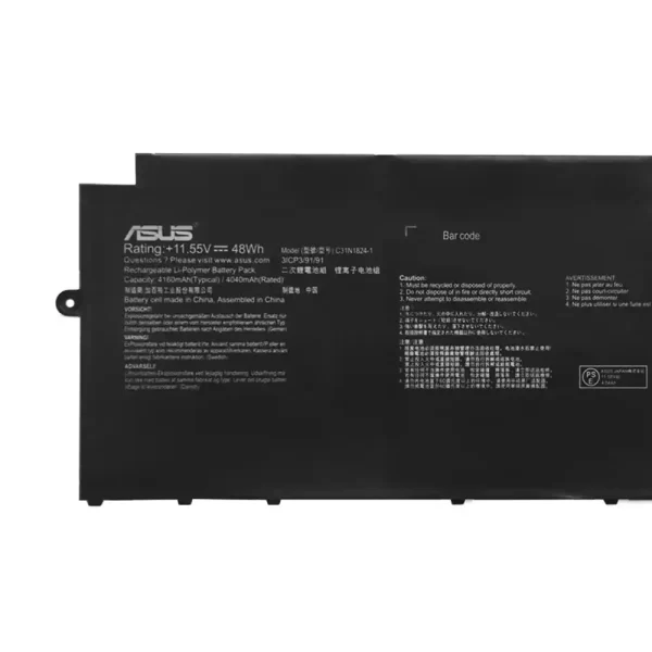 Originalna baterija za prenosnik ASUS C31N1824-1 - Image 3