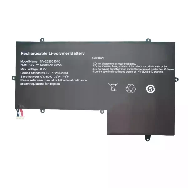 Originalna baterija za prenosnik NV-25265154C