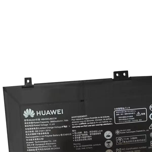 Originalna baterija za prenosnik HUAWEI MateBook 13 WRT-W19,MateBook 13 WRT-W29,MateBook 13 WRT-WX9,MateBook 13 2020 - Image 3