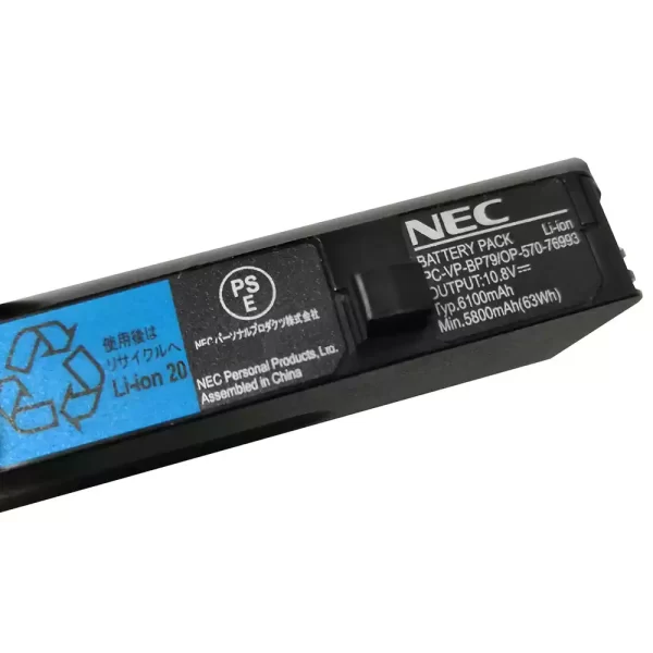 Originalna baterija za prenosnik NEC PC-VP-BP79,OP-570-76993 - Image 2