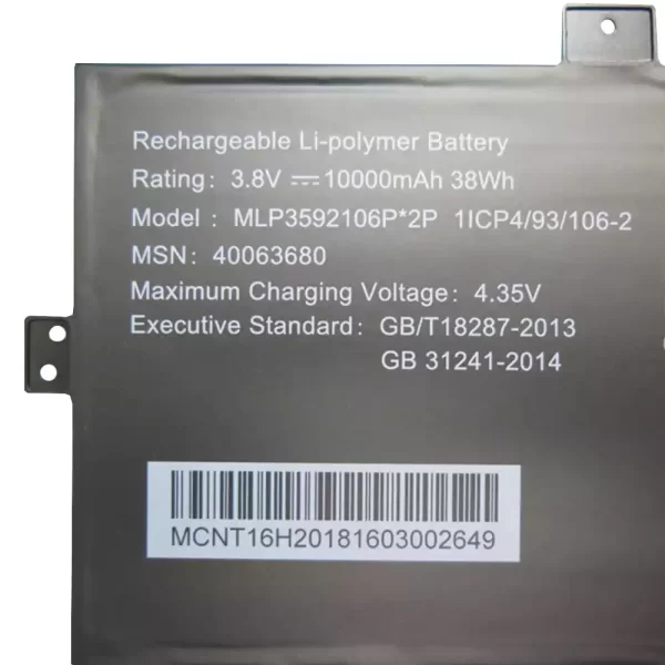 Originalna baterija za prenosnik MLP3592106P MLP3592106P*2P - Image 3