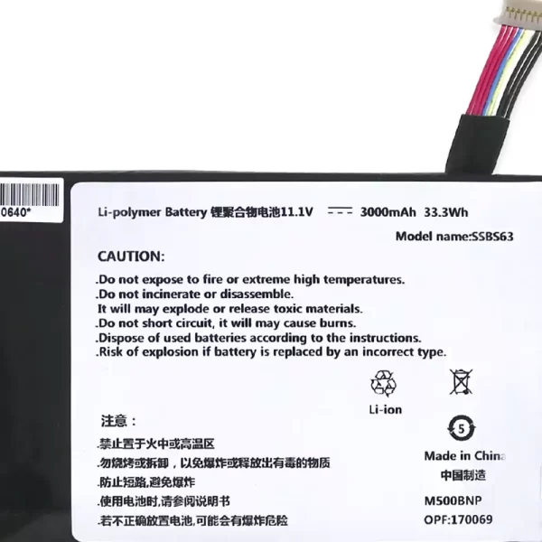 Originalna baterija za prenosnik SSBS63 - Image 3