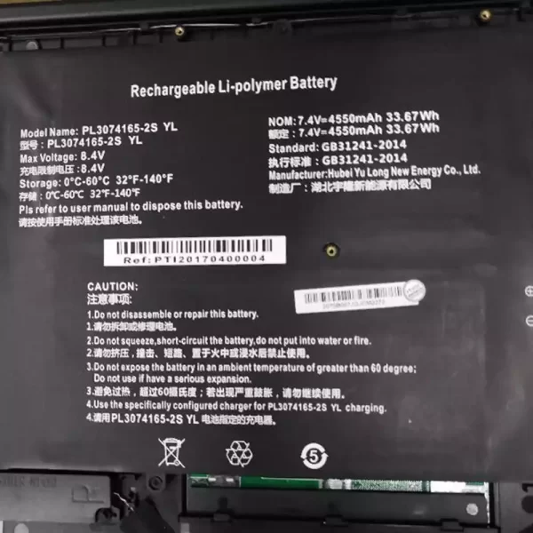 Originalna baterija za prenosnik PL3074165-2S 32160205P