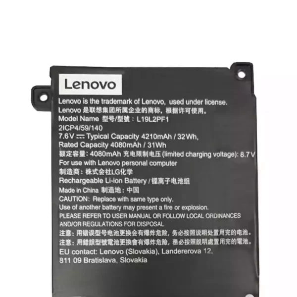 Originalna baterija za prenosnik LENOVO L19L2PF1 L19C2PF1 L19M2PF1 - Image 3