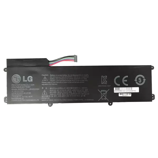 Originalna baterija za prenosnik LG XNOTE Z350,Z350-GE30KB