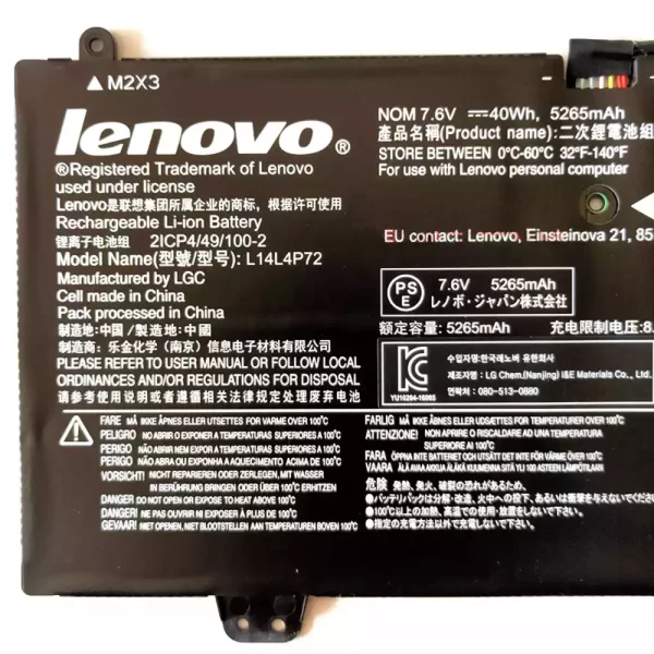 Originalna baterija za prenosnik LENOVO Yoga 700 11ISK - Image 3