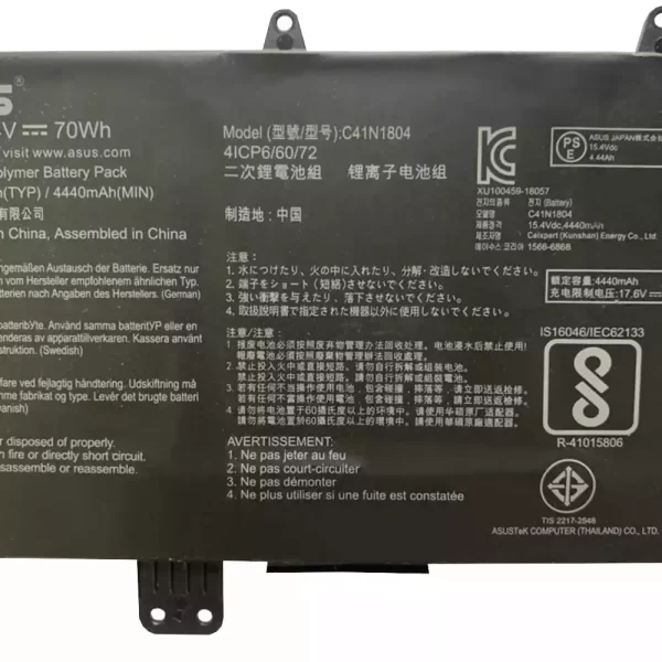 Originalna baterija za prenosnik ASUS ZenBook Pro 14 UX450FDX,UX450FD UX480FD - Image 3