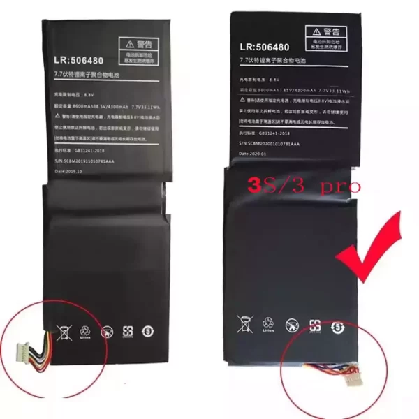 Originalna baterija za prenosnik LR:506480 OneMix 3S 3Pro - Image 2