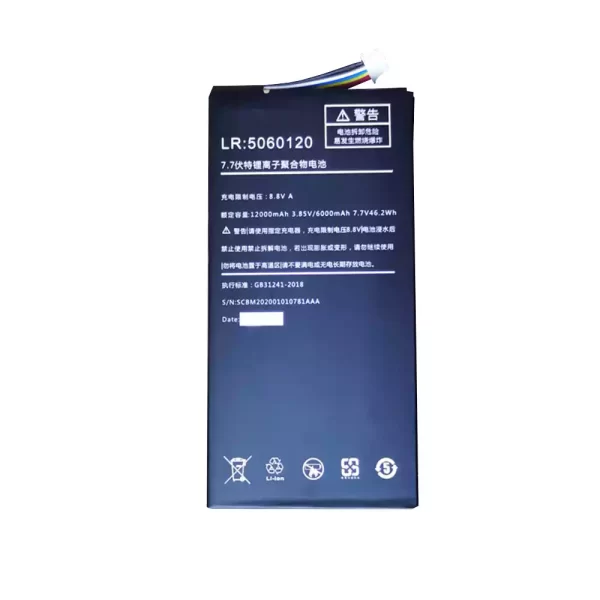 Originalna baterija za prenosnik LR:5060120 ONEGX1 Pro