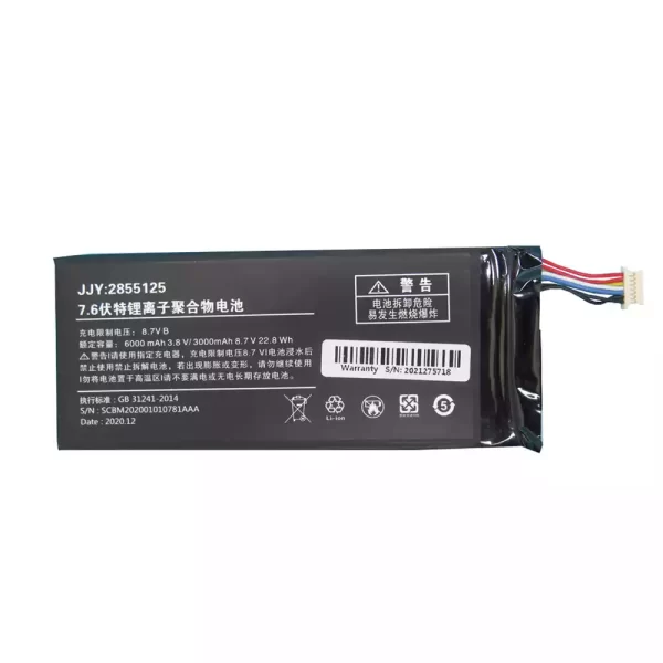 Originalna baterija za prenosnik JJY:2855125 One-Netbook A1