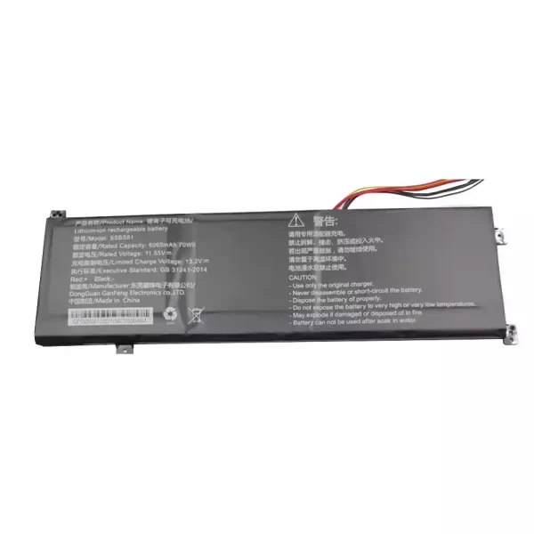 Originalna baterija za prenosnik SSBS81 MECHREVO Code 10