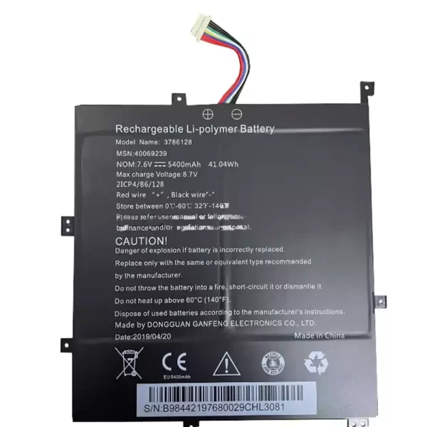 Originalna baterija za prenosnik 3786128 40069239 40067936 Akoya E4271 E4272 61417