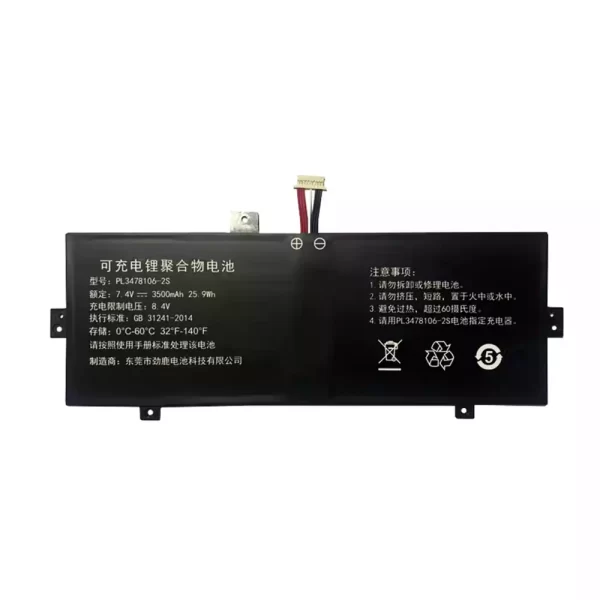 Originalna baterija za prenosnik PL3478106-2S