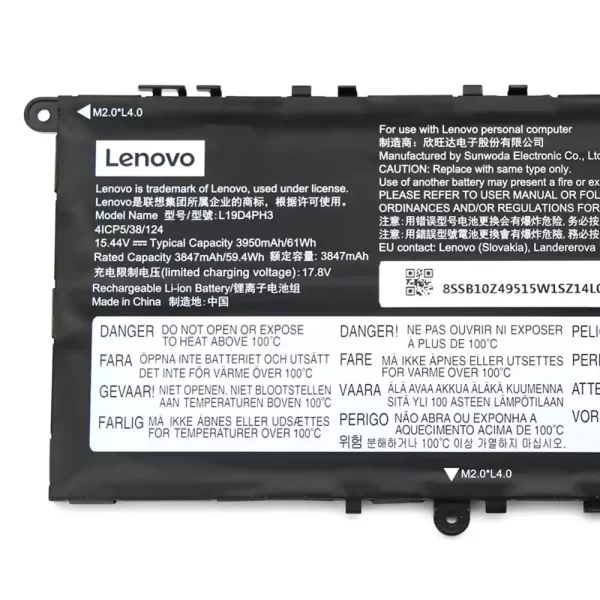 Originalna baterija za prenosnik LENOVO L19D4PH3 L19C4PH3 L19M4PH3 - Image 3