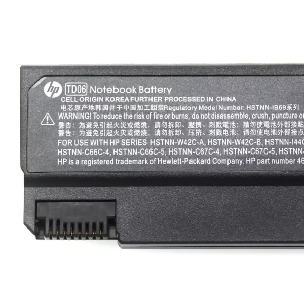 Originalna baterija za prenosnik HP TD06 - Image 3