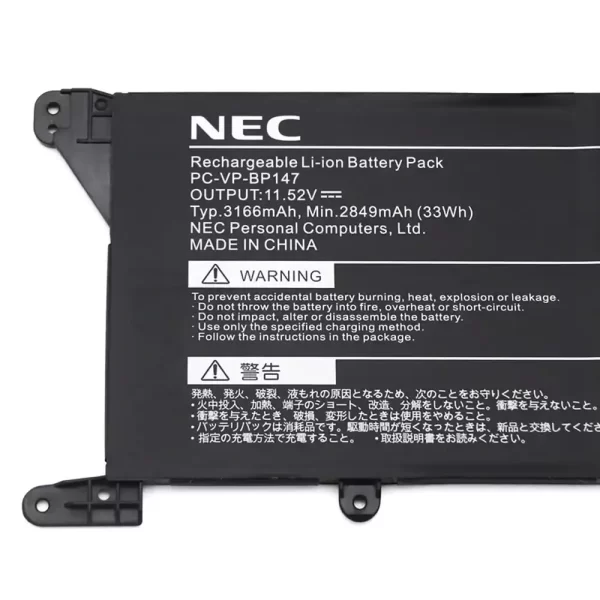 Originalna baterija za prenosnik NEC PC-VP-BP147 - Image 3