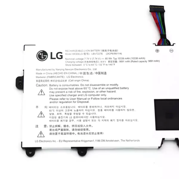 Originalna baterija za prenosnik LG LBV7227E - Image 3