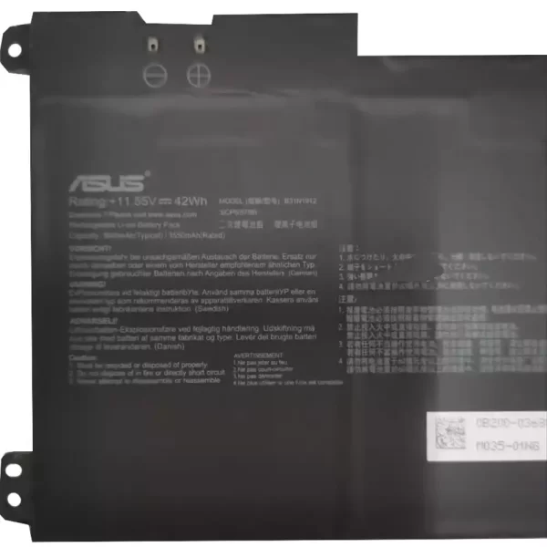 Originalna baterija za prenosnik ASUS VivoBook 14 E410MA L410MA E510KA - Image 3