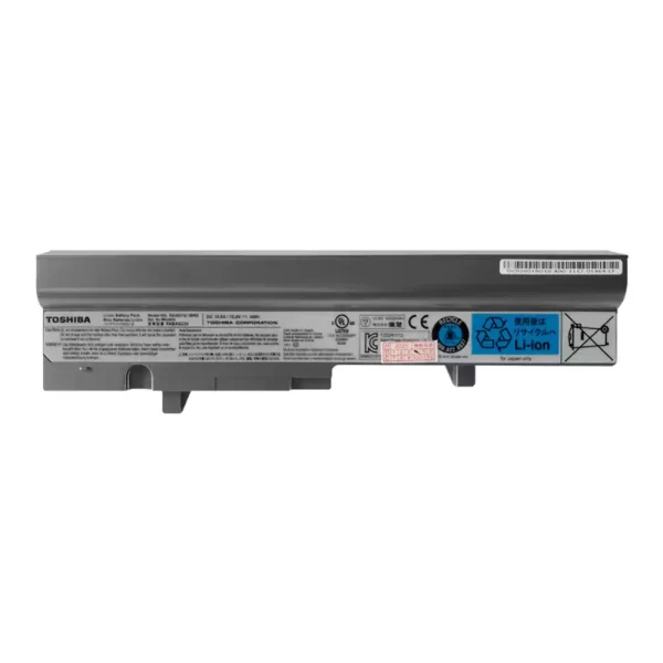 Originalna baterija za prenosnik TOSHIBA PA3837U-1BRS