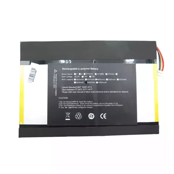 Originalna baterija za prenosnik 25125180 ONDA oBook 11 Plus
