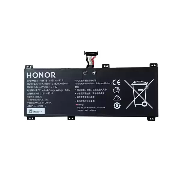 Originalna baterija za prenosnik HONOR HB6181V1ECW-22A,HB6181V1ECW-22B - Image 2