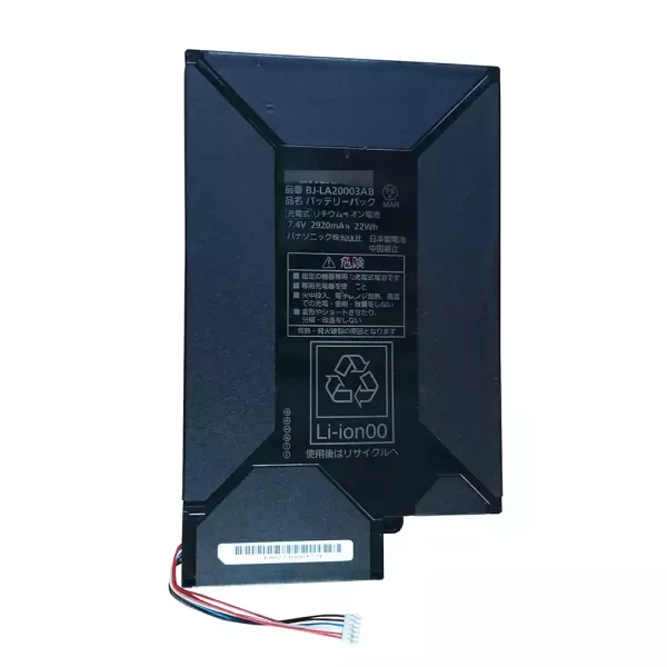 Originalna baterija za prenosnik Panasonic BJ-LA20003AB HF-MD10A1
