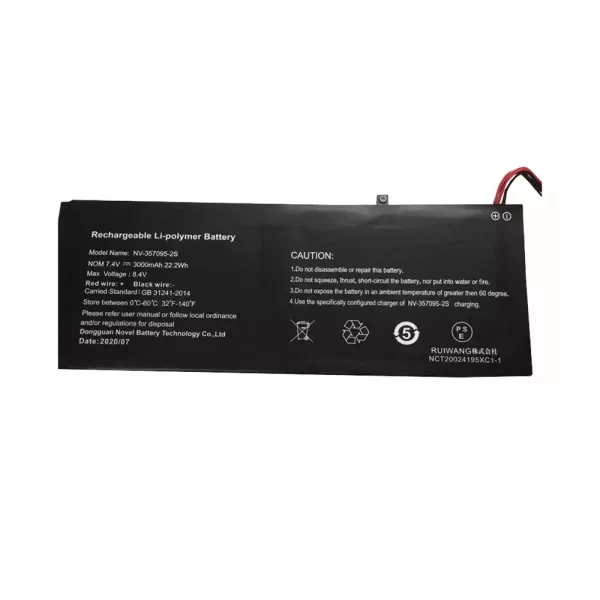 Originalna baterija za prenosnik NV-357095-2S