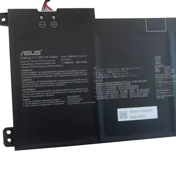 Originalna baterija za prenosnik ASUS VivoBook 14 E410MA E510MA - Image 3