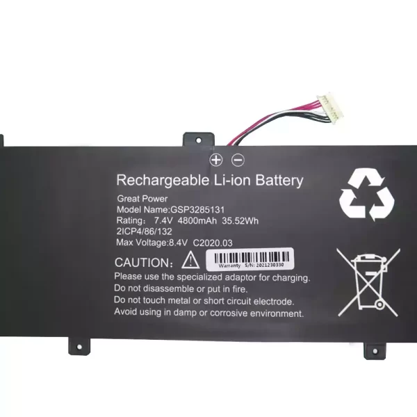 Originalna baterija za prenosnik GSP3285131 U3285131P-2S1P U3285131PV-2S - Image 2