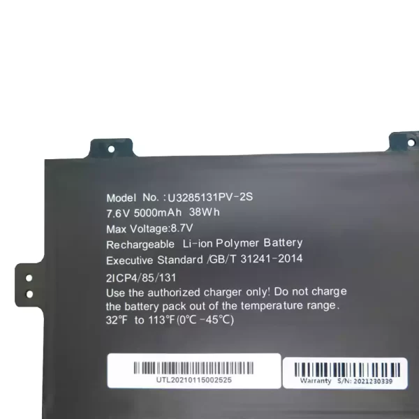 Originalna baterija za prenosnik GSP3285131 U3285131P-2S1P U3285131PV-2S - Image 3