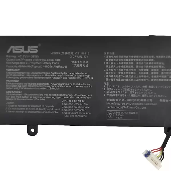 Originalna baterija za prenosnik ASUS Vivobook 12 E210MA E210KA - Image 3