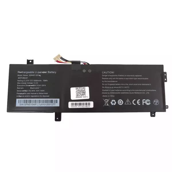 Originalna baterija za prenosnik 628467-3S1P-1