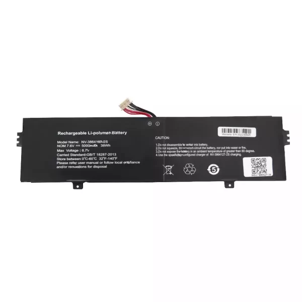 Originalna baterija za prenosnik NV-3864127-2S