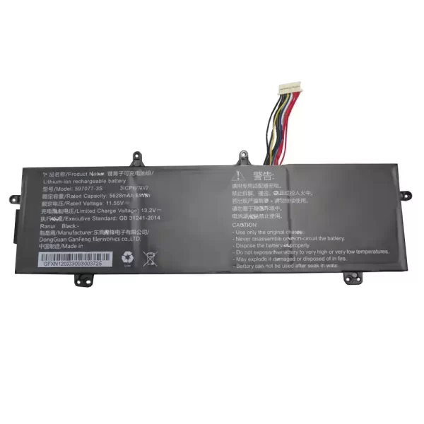 Originalna baterija za prenosnik 597077-3S