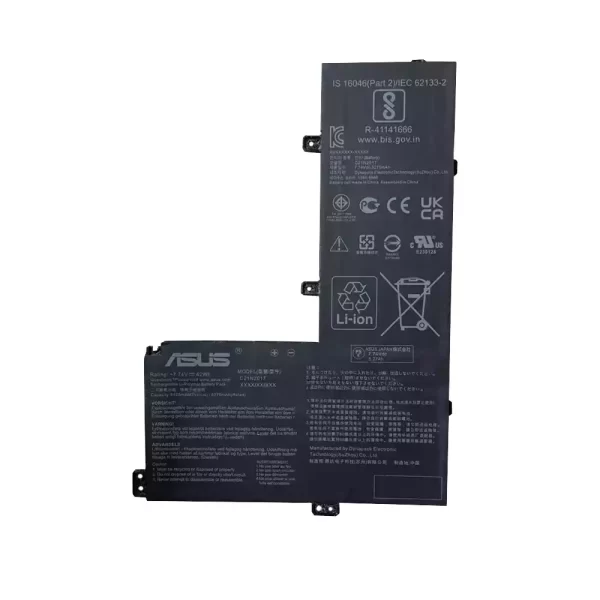 Originalna baterija za prenosnik ASUS C21N2017