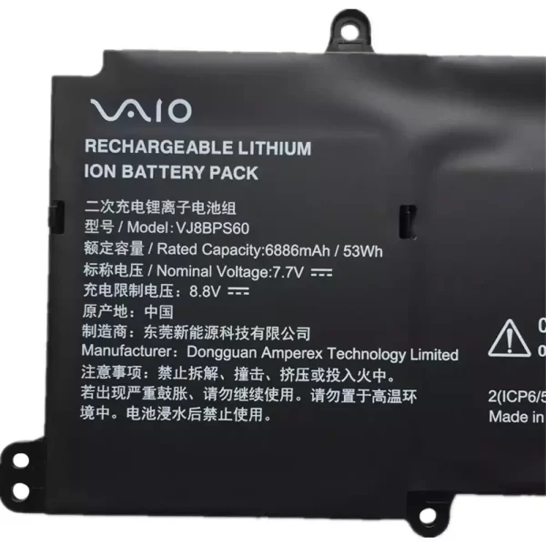 Originalna baterija za prenosnik SONY VJ8BPS60,VAIO 2021 SX14 - Image 3