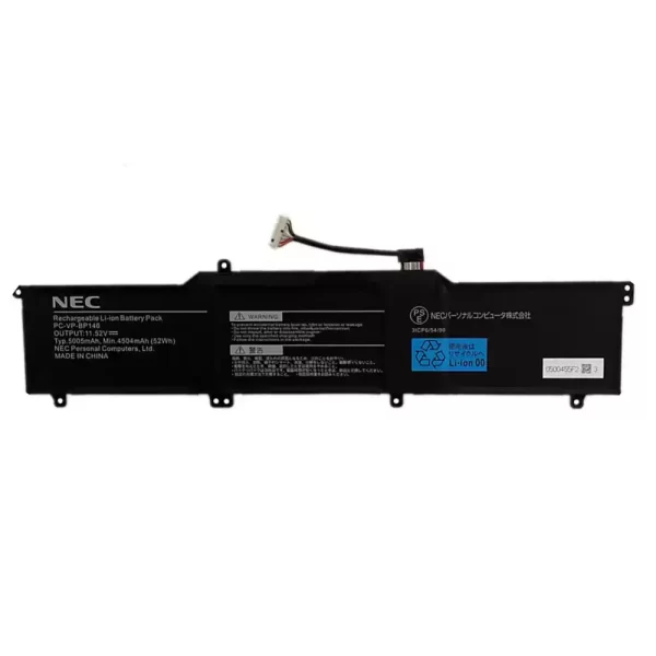 Originalna baterija za prenosnik NEC PC-VP-BP146