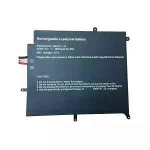 Originalna baterija za prenosnik NV-2964151-2S 2964151-2S