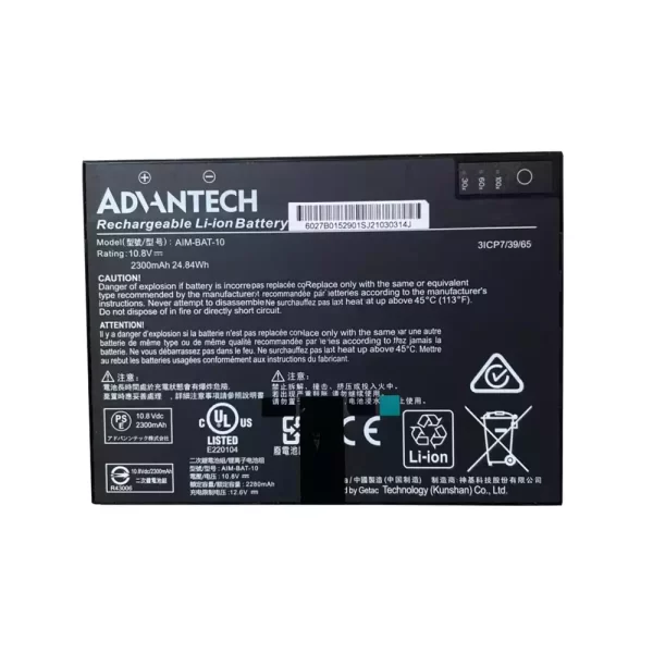 Originalna baterija za prenosnik Advantech AIM-BAT-10 AIM-68