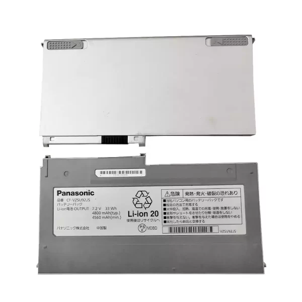 Originalna baterija za prenosnik Panasonic CF-MX3 CF-MX4 CF-MX5
