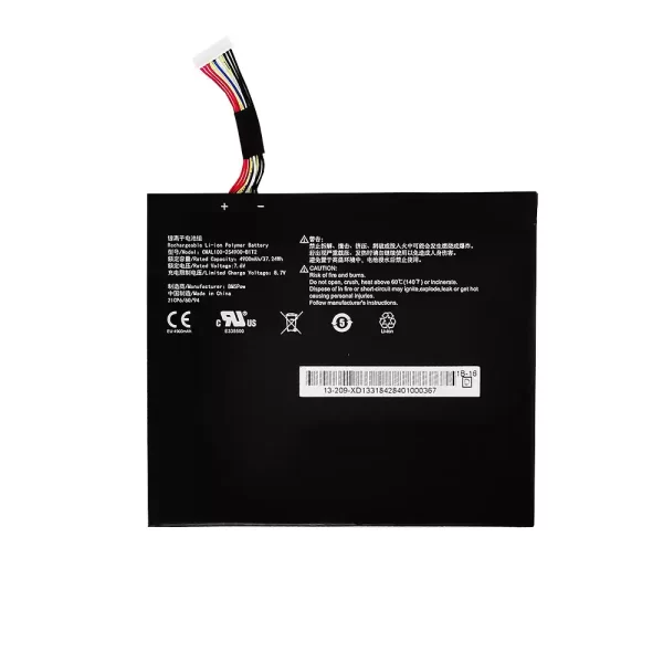 Originalna baterija za prenosnik ECS CMAL100-2S4900-B1T2