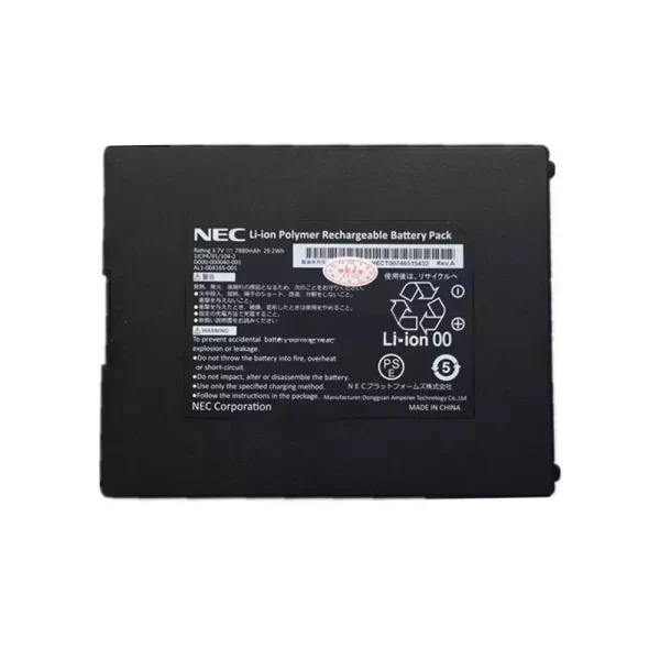 Originalna baterija za prenosnik NEC AL1-004165-001 D000-000040-001