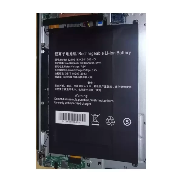 Originalna baterija za prenosnik 32105113X2-I1502HG