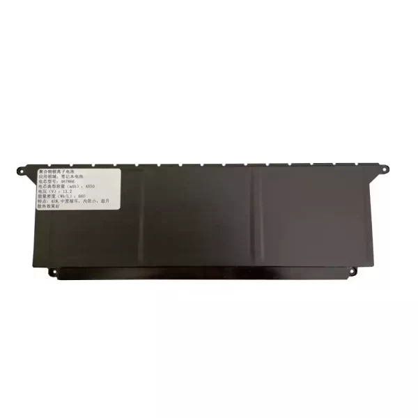 Originalna baterija za prenosnik TOSHIBA DYNABOOK PS0132UA1BRS - Image 2