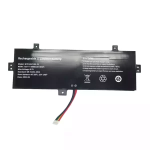 Originalna baterija za prenosnik HL-PL5267103P*2S NV-5267103-2P,WTL5267103-2S,ZL5267103-2S