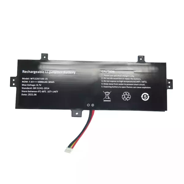 Originalna baterija za prenosnik HL-PL5267103P*2S NV-5267103-2P,WTL5267103-2S,ZL5267103-2S