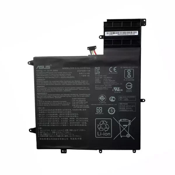 Originalna baterija za prenosnik ASUS Q325U Q325UAR Zenbook UX370UA
