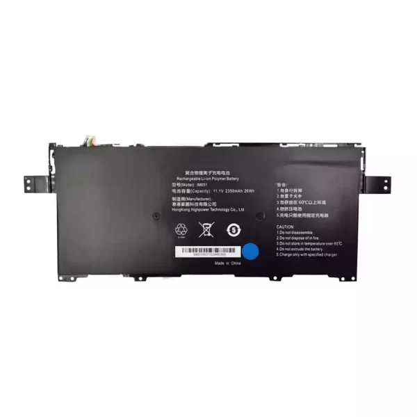 Originalna baterija za prenosnik IM651 Daoker PV SKU1 K1-G4