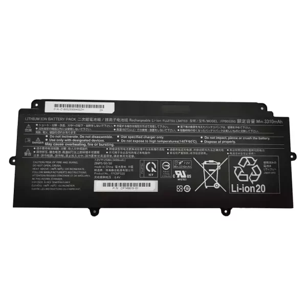Originalna baterija za prenosnik FUJITSU FPB0339S FPCBP535